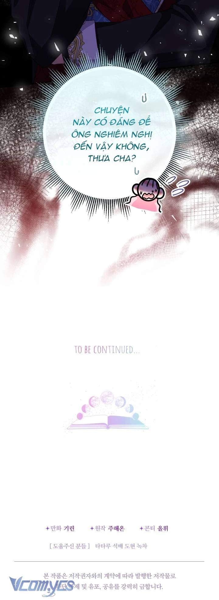 Tiểu Thư Tích Tiền Đi Bụi Chapter 99 - 62