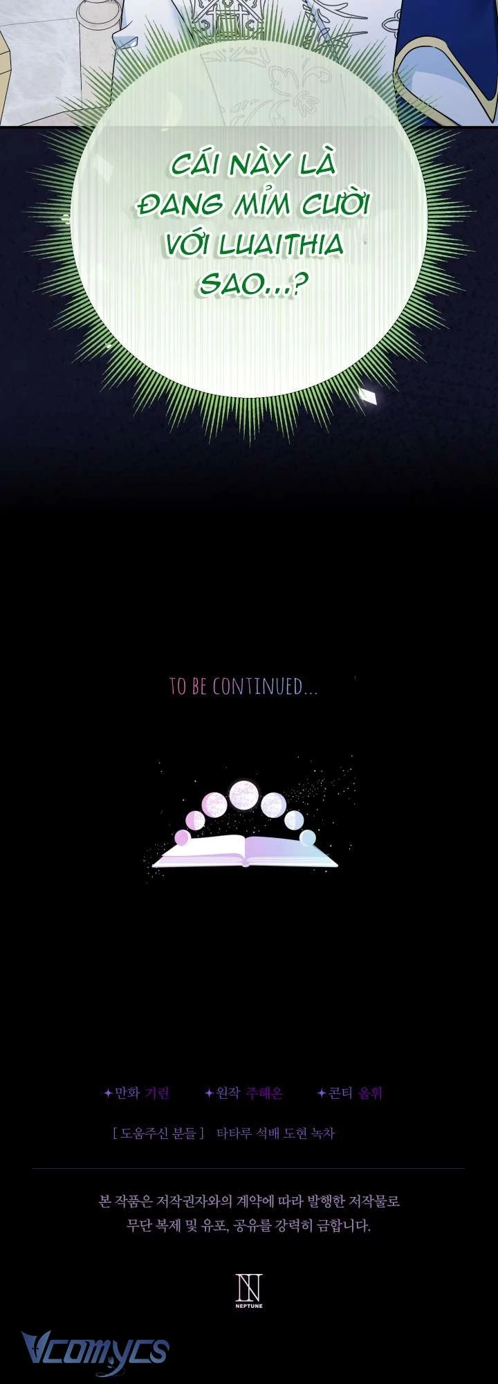 Tiểu Thư Tích Tiền Đi Bụi Chapter 100 - 59