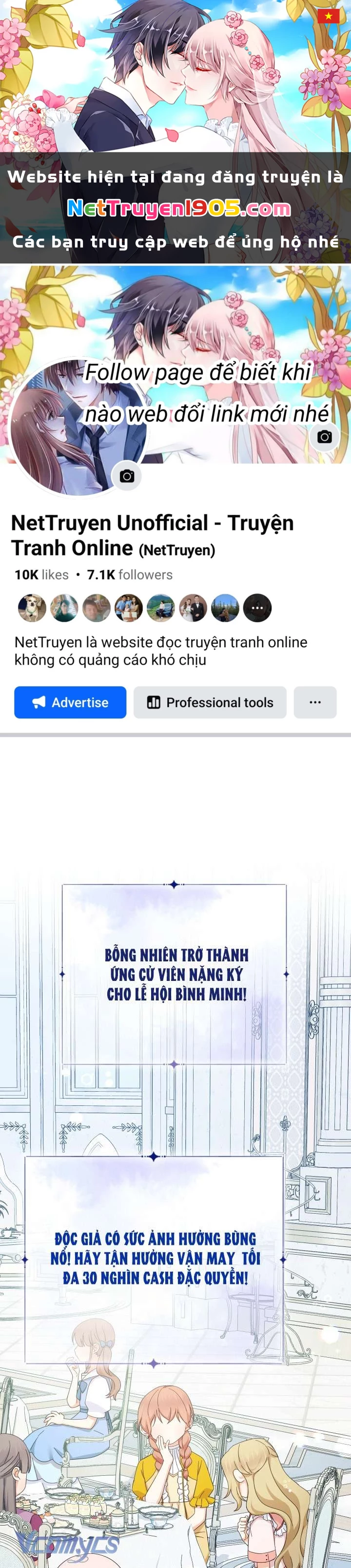 Tiểu Thư Tích Tiền Đi Bụi Chapter 103 - 1