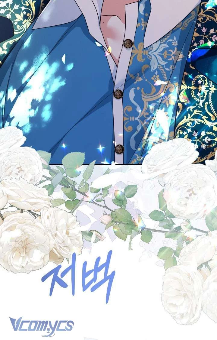 Tiểu Thư Tích Tiền Đi Bụi Chapter 103 - 64