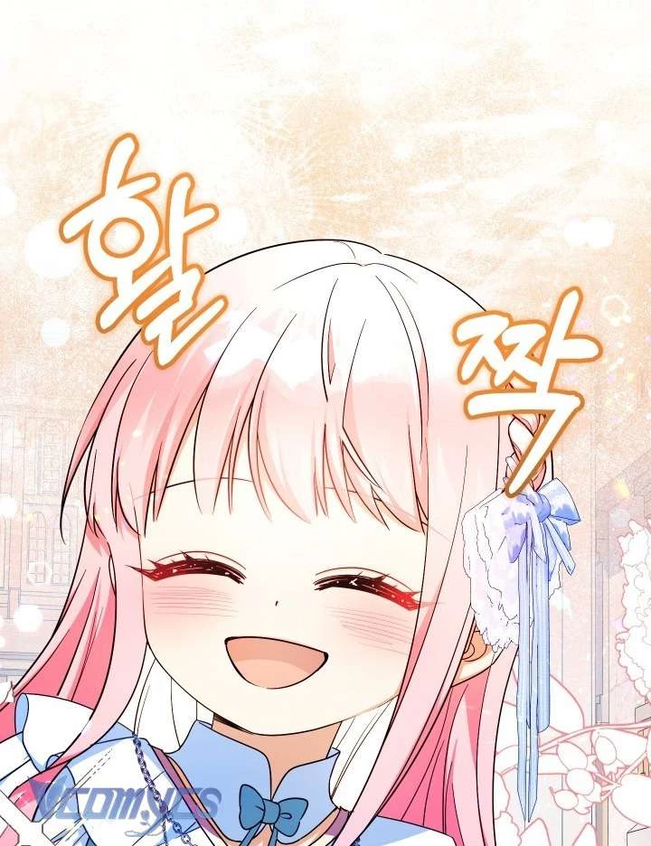 Tiểu Thư Tích Tiền Đi Bụi Chapter 104 - 72