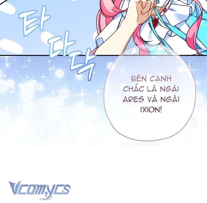 Tiểu Thư Tích Tiền Đi Bụi Chapter 104 - 77