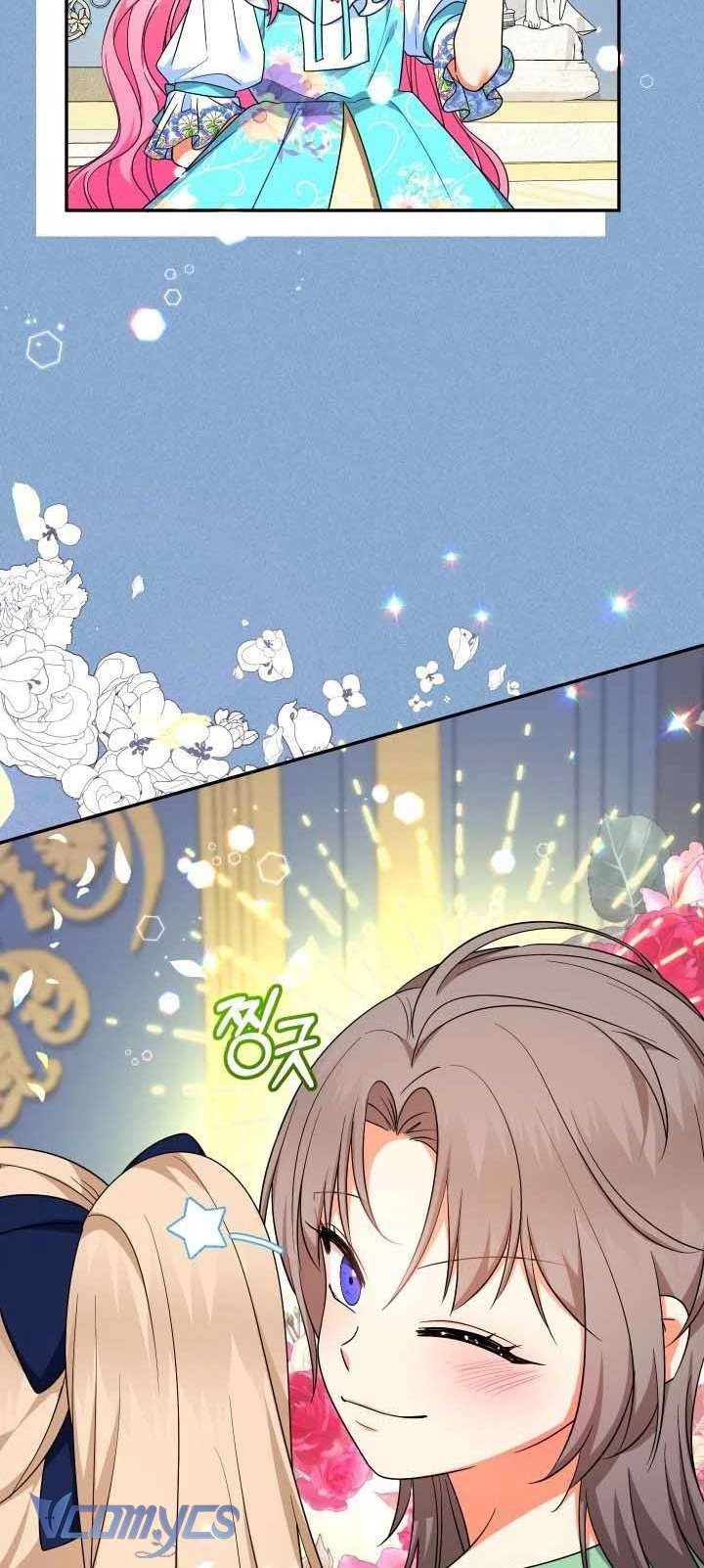 Tiểu Thư Tích Tiền Đi Bụi Chapter 106 - 38