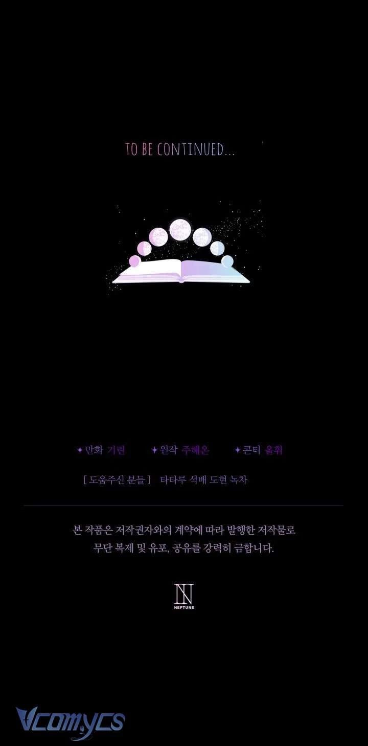 Tiểu Thư Tích Tiền Đi Bụi Chapter 106 - 90