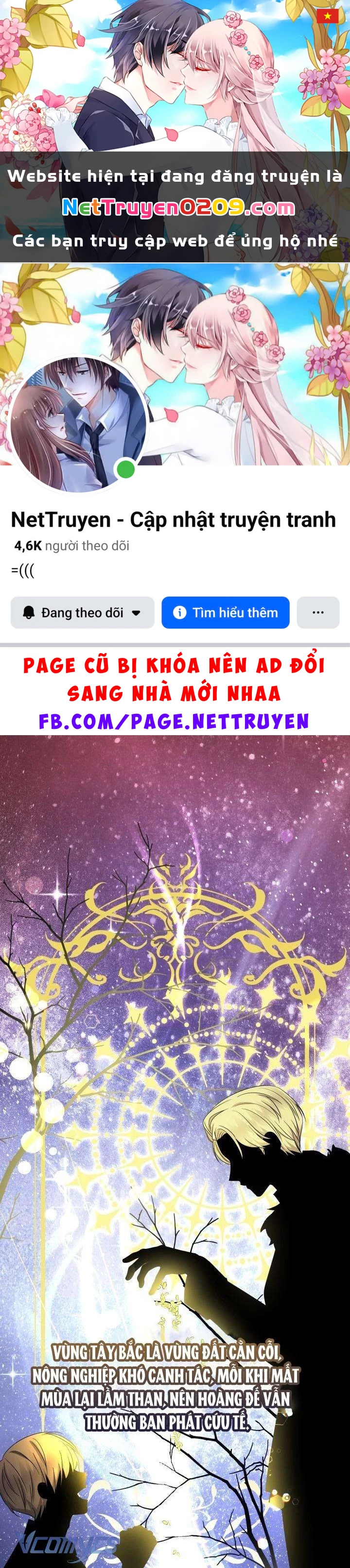 Tiểu Thư Tích Tiền Đi Bụi Chapter 107 - 1