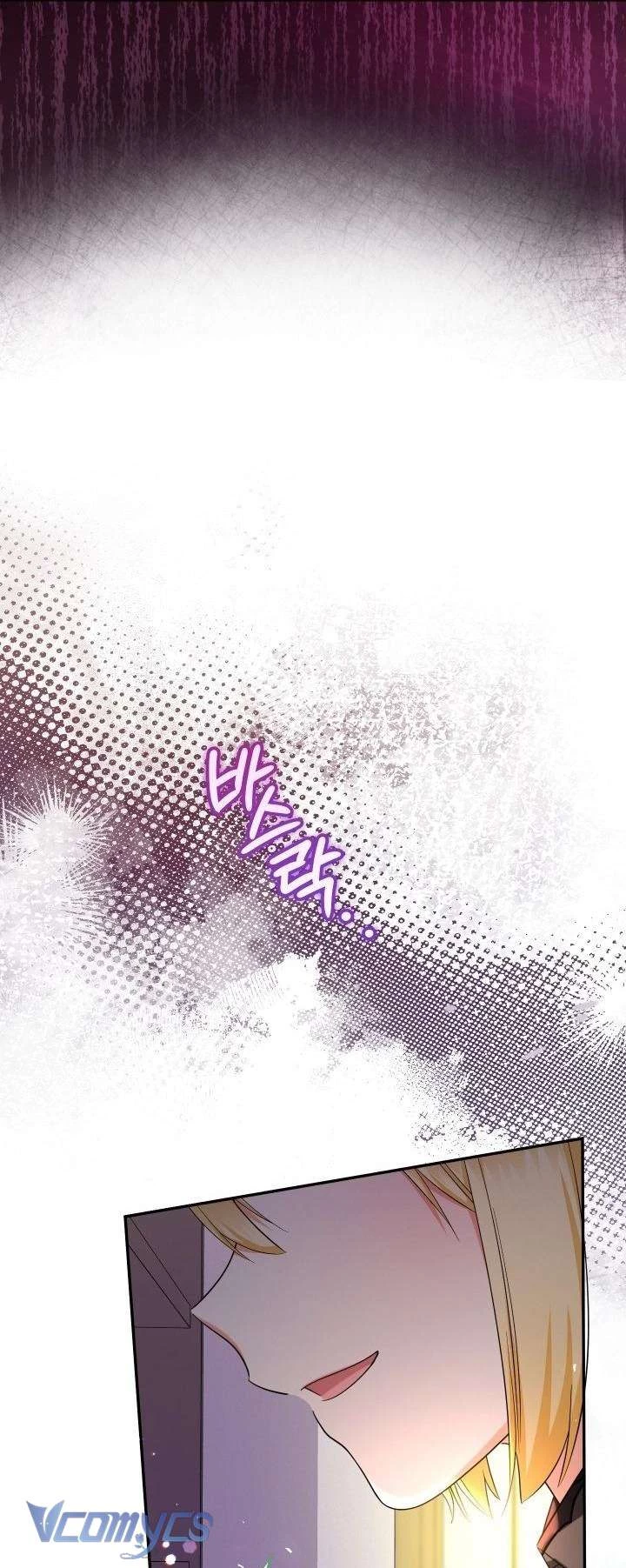 Tiểu Thư Tích Tiền Đi Bụi Chapter 107 - 74