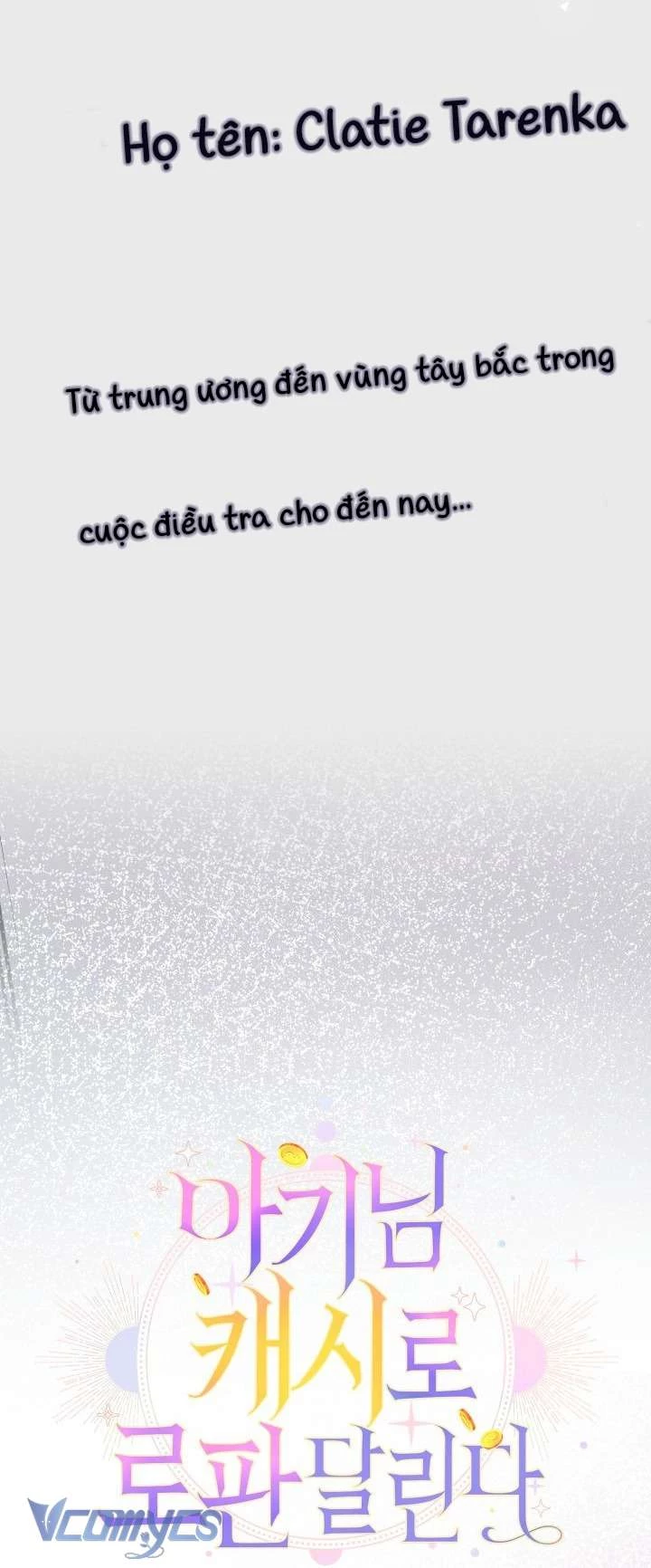 Tiểu Thư Tích Tiền Đi Bụi Chapter 108 - 27