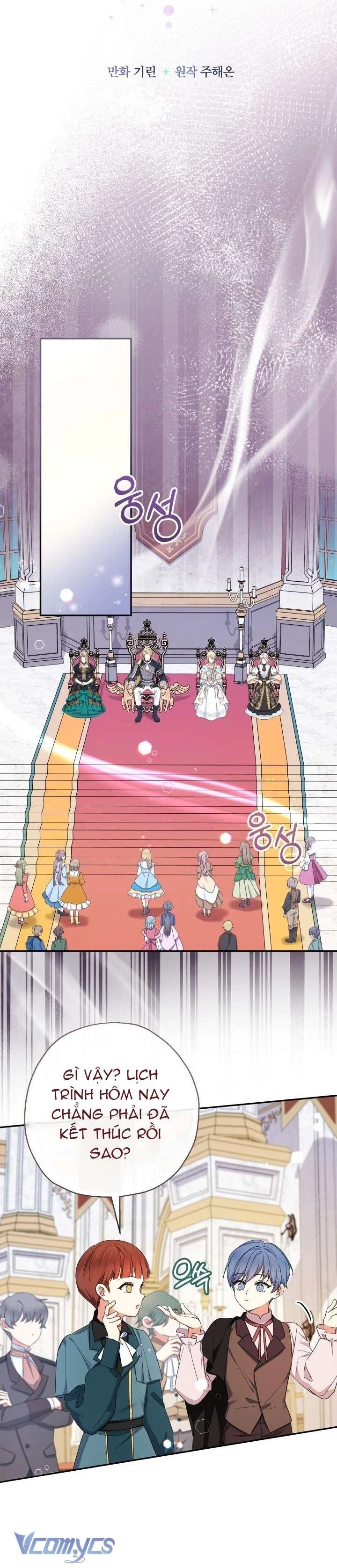 Tiểu Thư Tích Tiền Đi Bụi Chapter 108 - 28