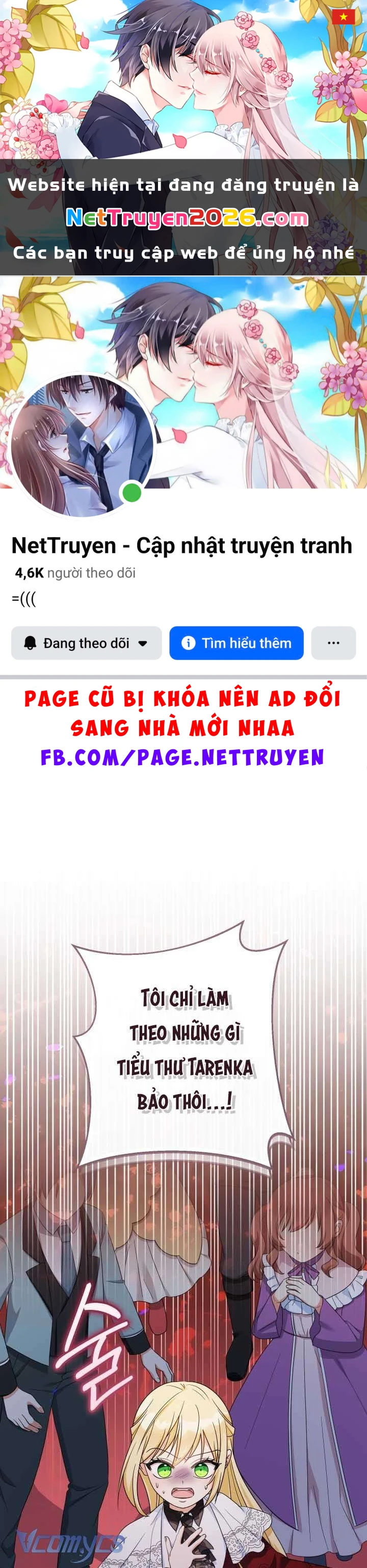 Tiểu Thư Tích Tiền Đi Bụi Chapter 110 - 1