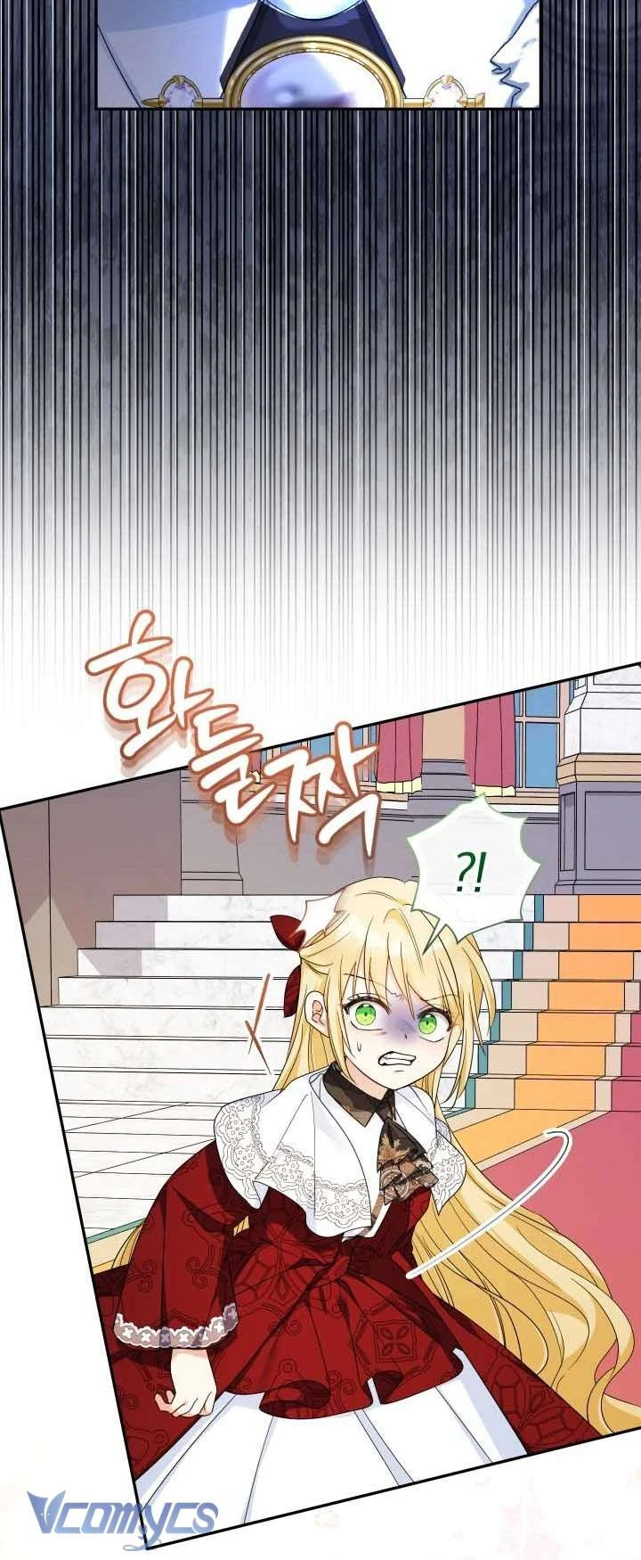 Tiểu Thư Tích Tiền Đi Bụi Chapter 110 - 68