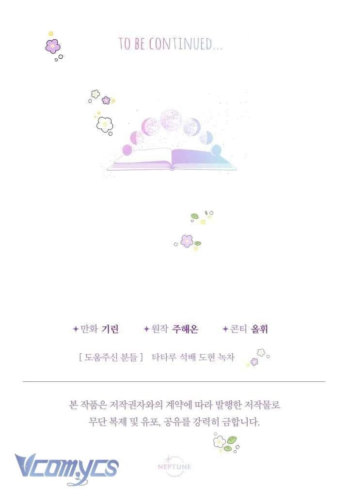 Tiểu Thư Tích Tiền Đi Bụi Chapter 110 - 101