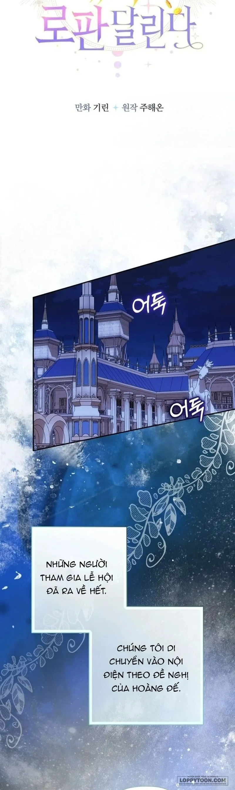 Tiểu Thư Tích Tiền Đi Bụi Chapter 111 - 20