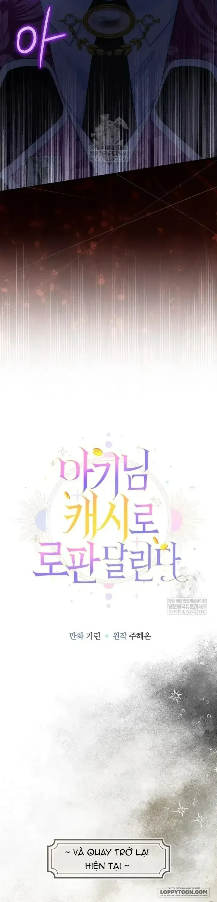 Tiểu Thư Tích Tiền Đi Bụi Chapter 112 - 28