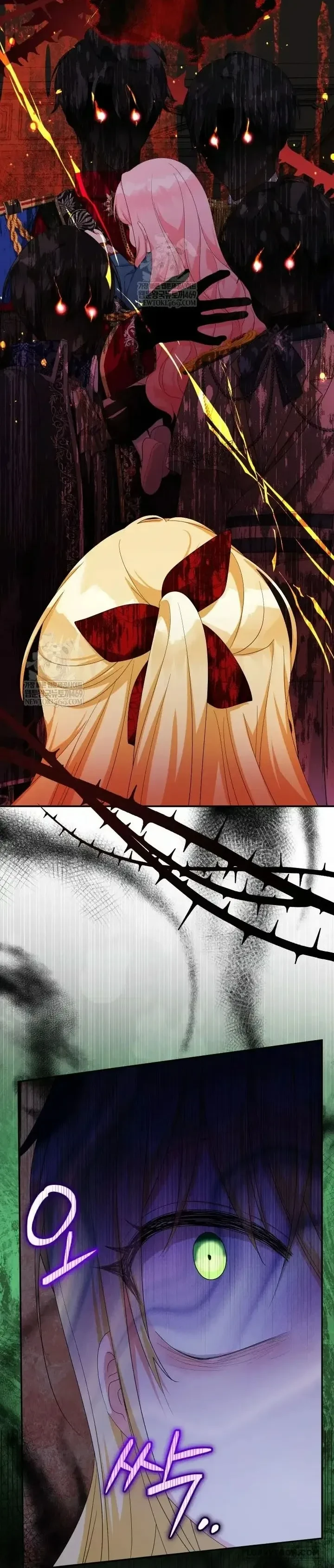 Tiểu Thư Tích Tiền Đi Bụi Chapter 112 - 37