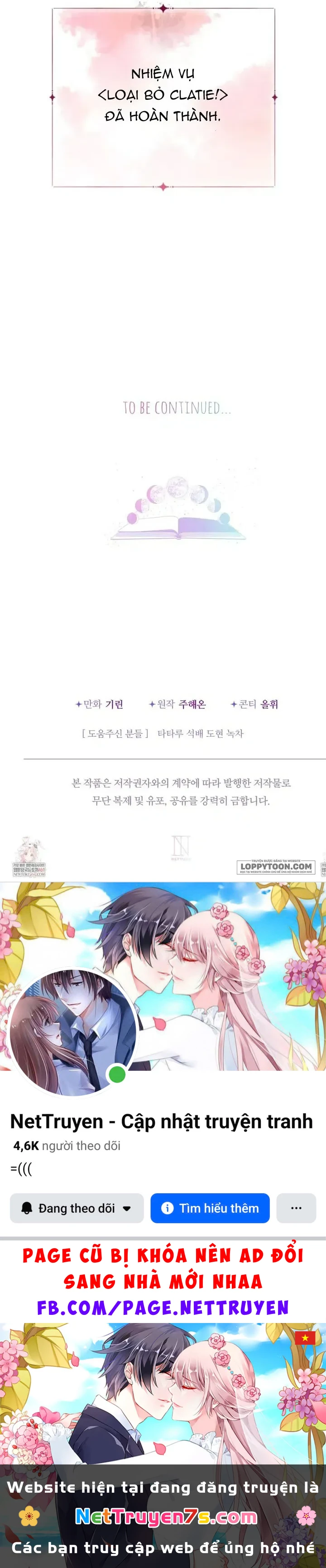 Tiểu Thư Tích Tiền Đi Bụi Chapter 112 - 42