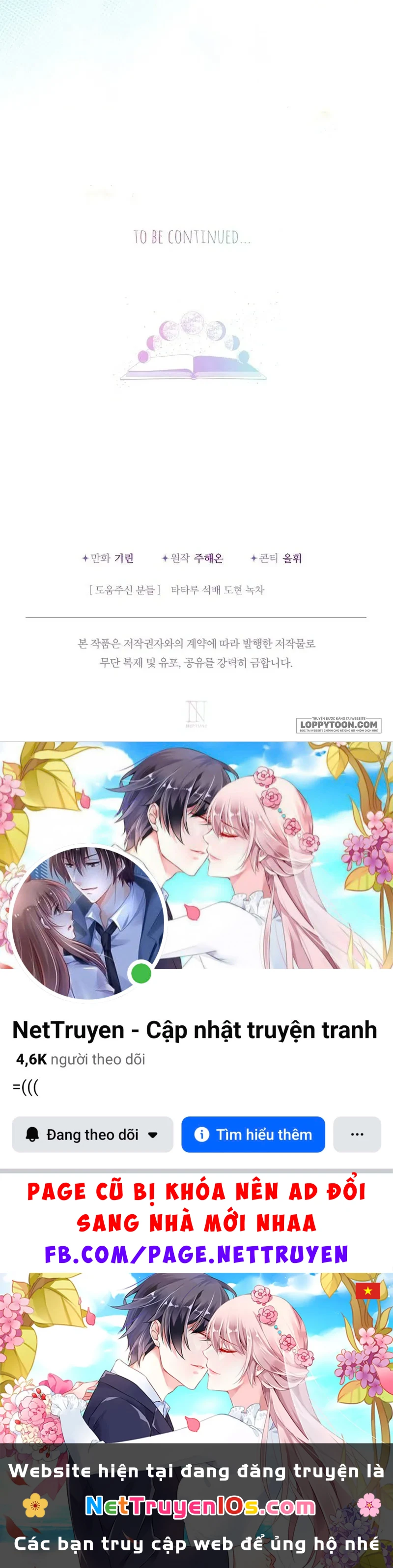 Tiểu Thư Tích Tiền Đi Bụi Chapter 113 - 62