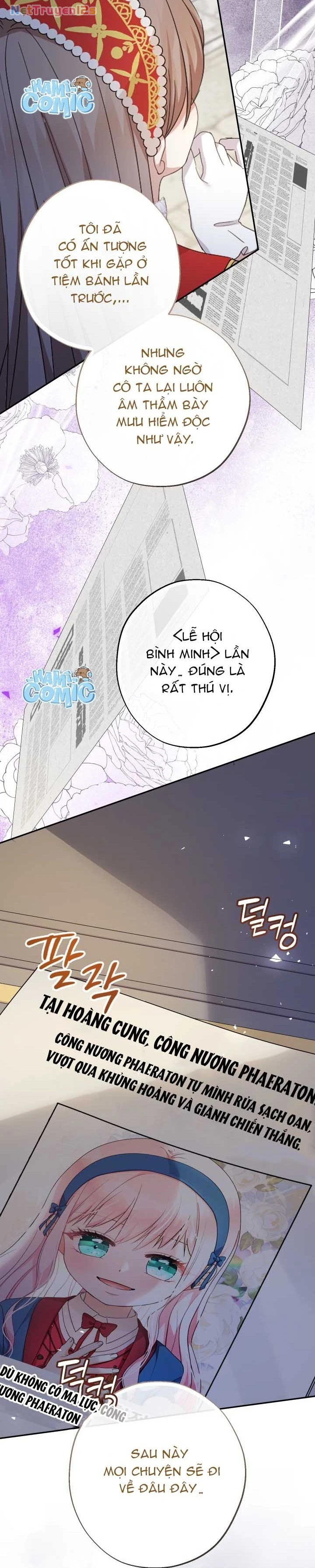 Tiểu Thư Tích Tiền Đi Bụi Chapter  114 - 7