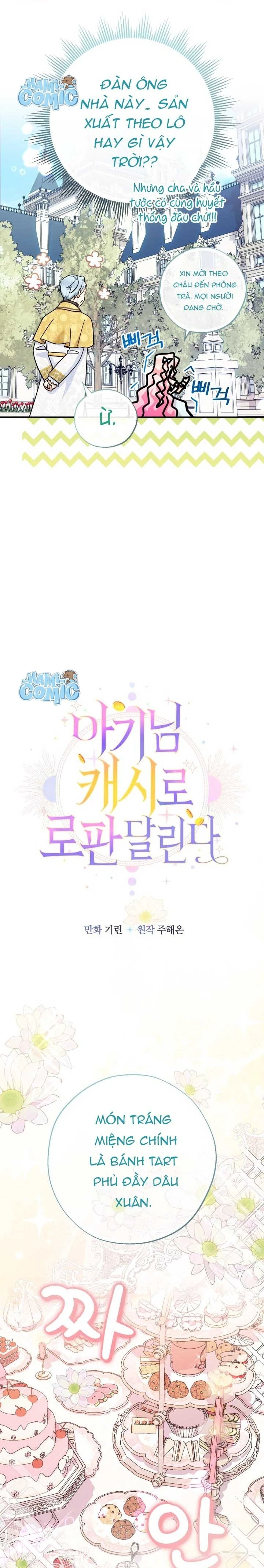 Tiểu Thư Tích Tiền Đi Bụi Chapter  114 - 14