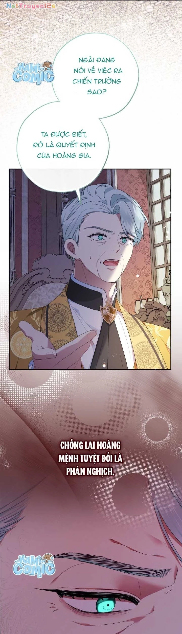 Tiểu Thư Tích Tiền Đi Bụi Chapter  114 - 29