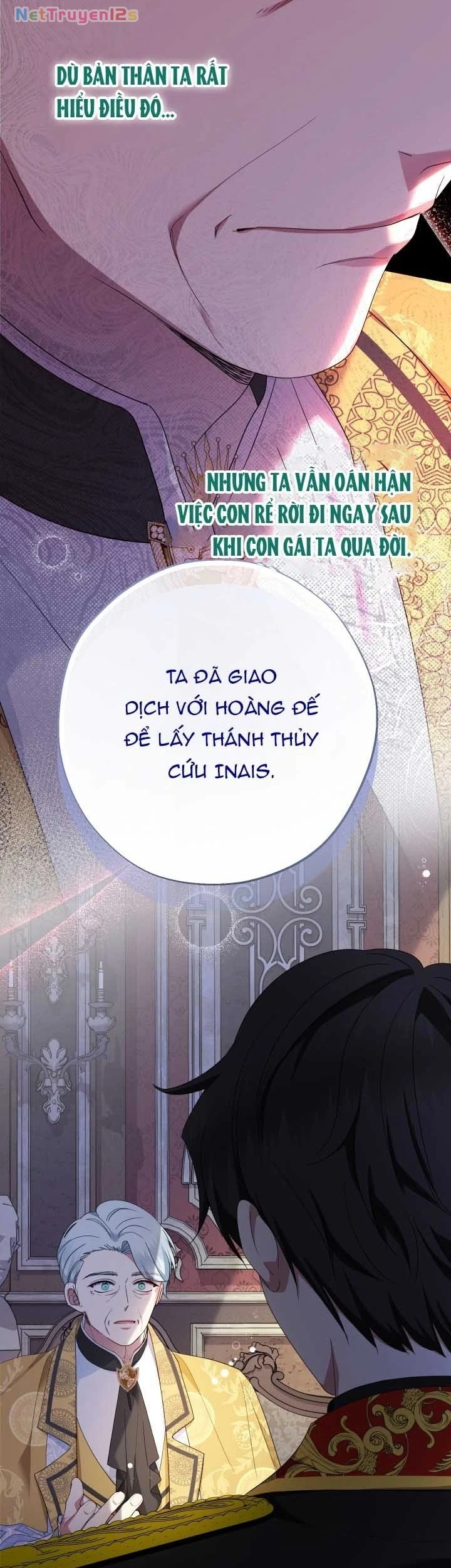 Tiểu Thư Tích Tiền Đi Bụi Chapter  114 - 30