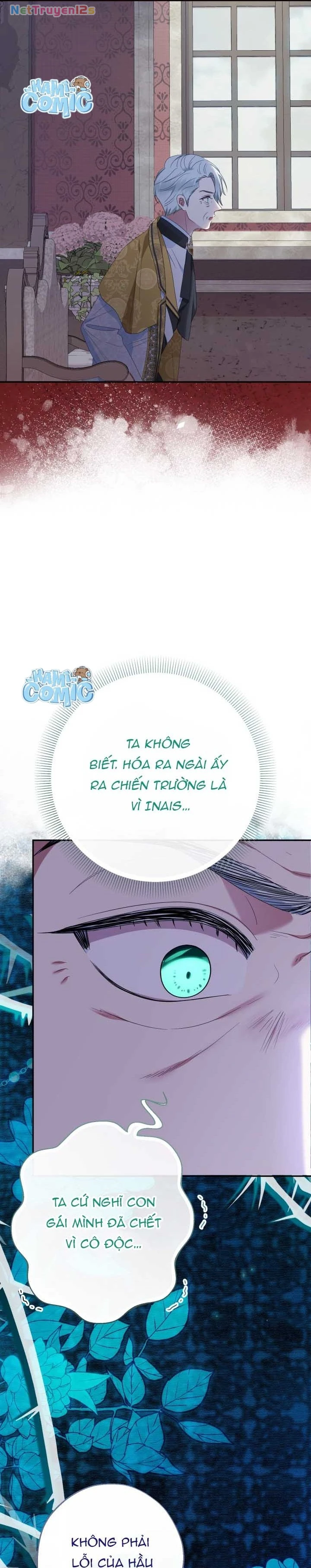 Tiểu Thư Tích Tiền Đi Bụi Chapter  114 - 33