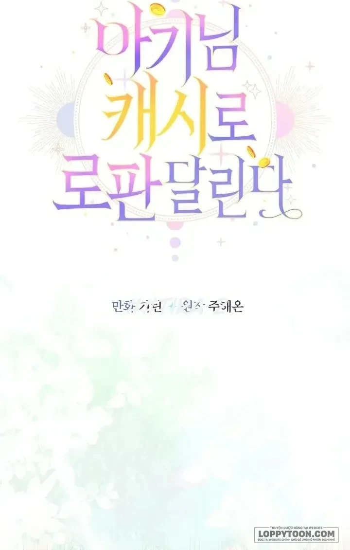 Tiểu Thư Tích Tiền Đi Bụi Chapter 118 - 7