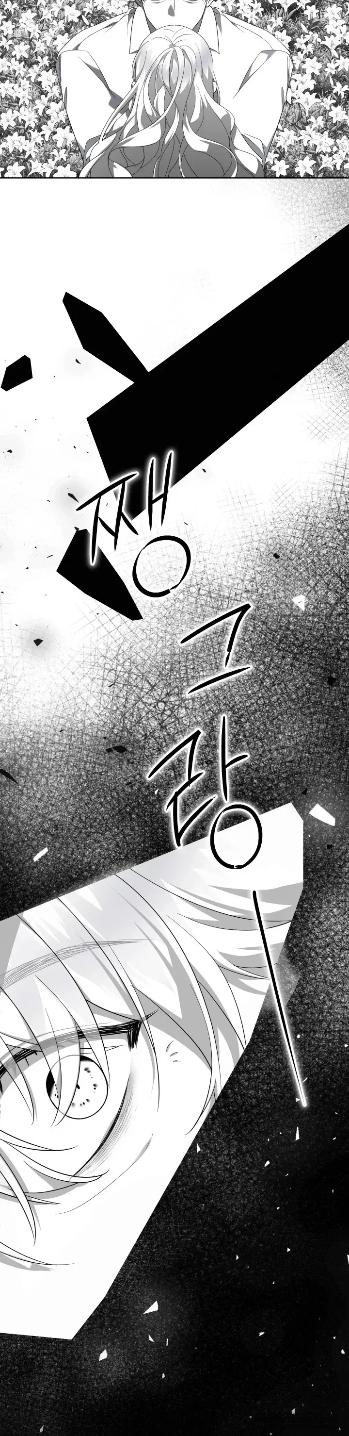 Tiểu Thư Tích Tiền Đi Bụi Chapter 118 - 51