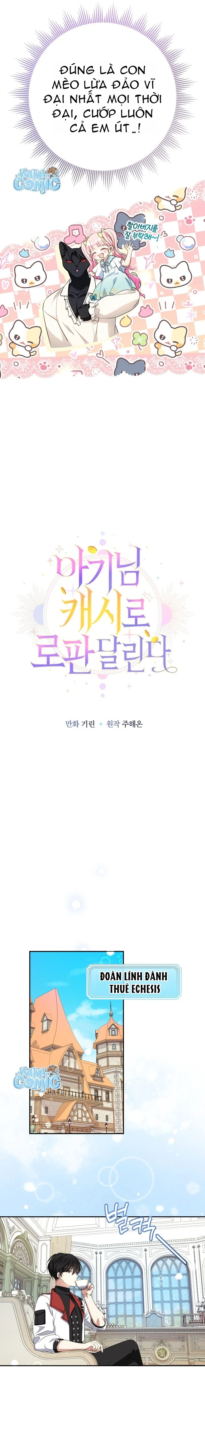 Tiểu Thư Tích Tiền Đi Bụi Chapter  120 - 3