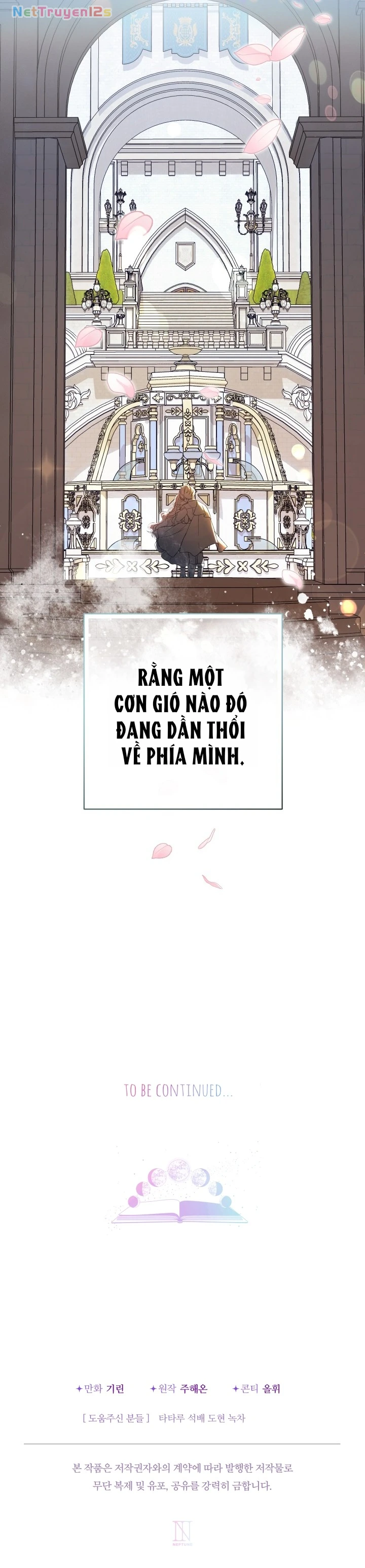 Tiểu Thư Tích Tiền Đi Bụi Chapter  120 - 30