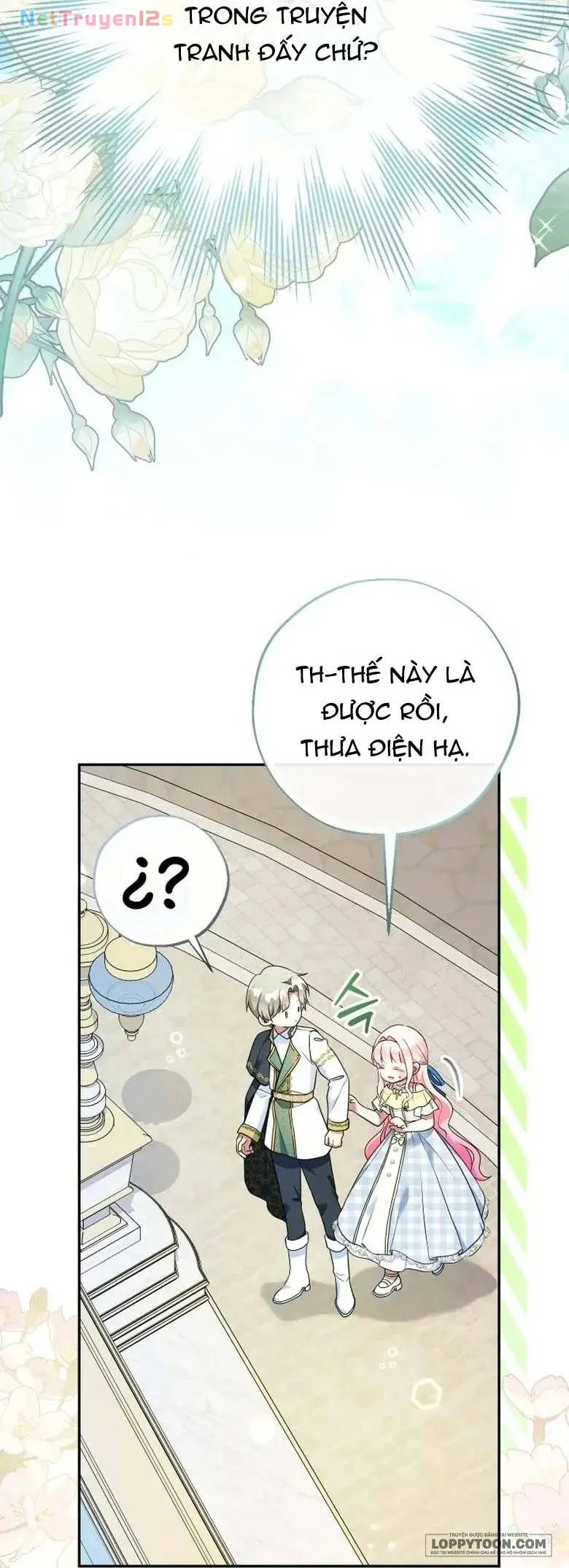 Tiểu Thư Tích Tiền Đi Bụi Chapter 121 - 42
