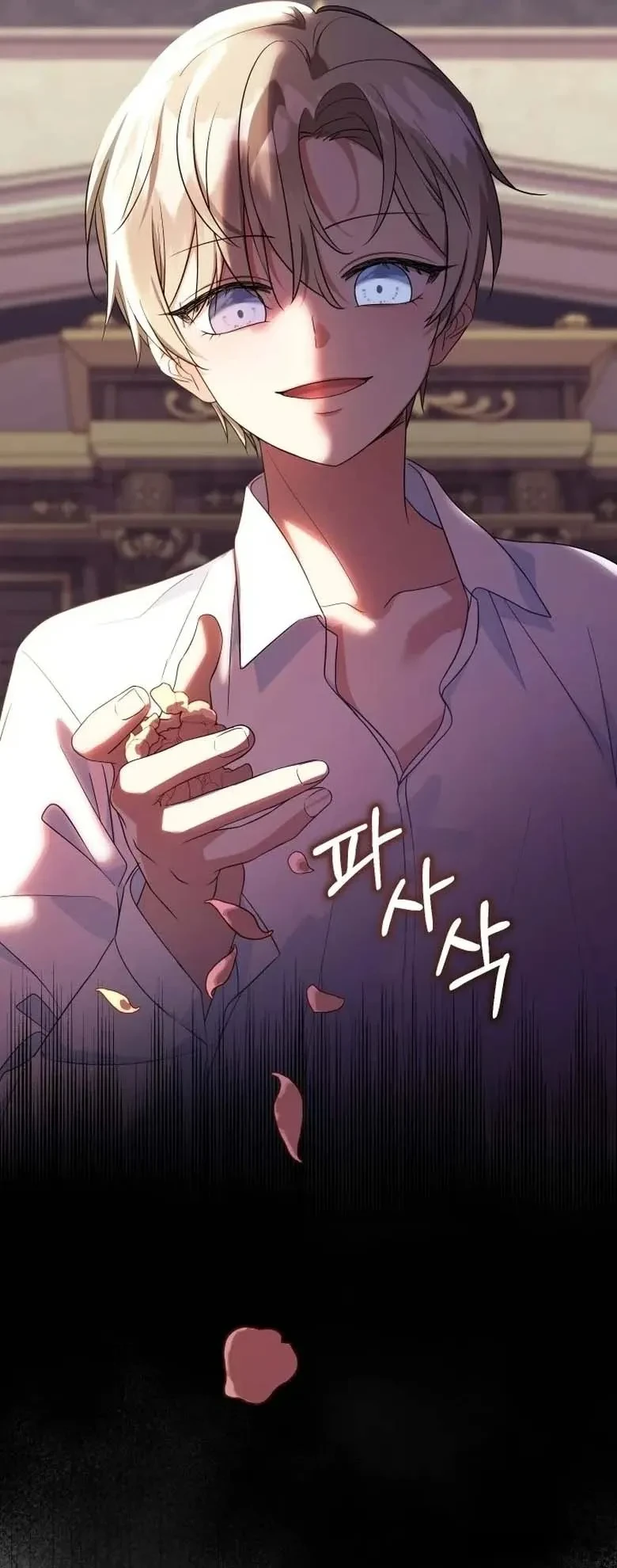 Tiểu Thư Tích Tiền Đi Bụi Chapter 121 - 72