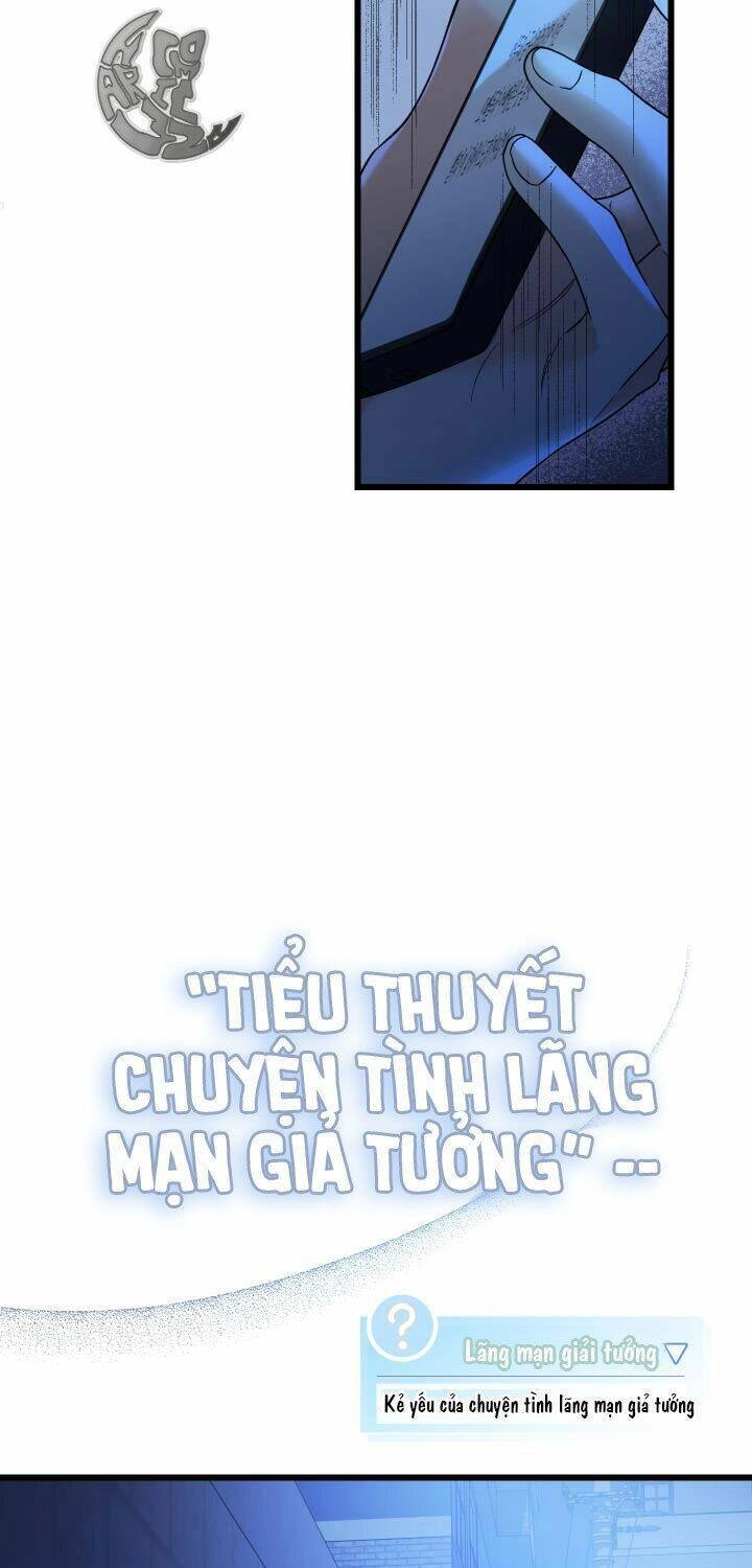 Tiểu Thư Tích Tiền Đi Bụi Chapter 1 - 17