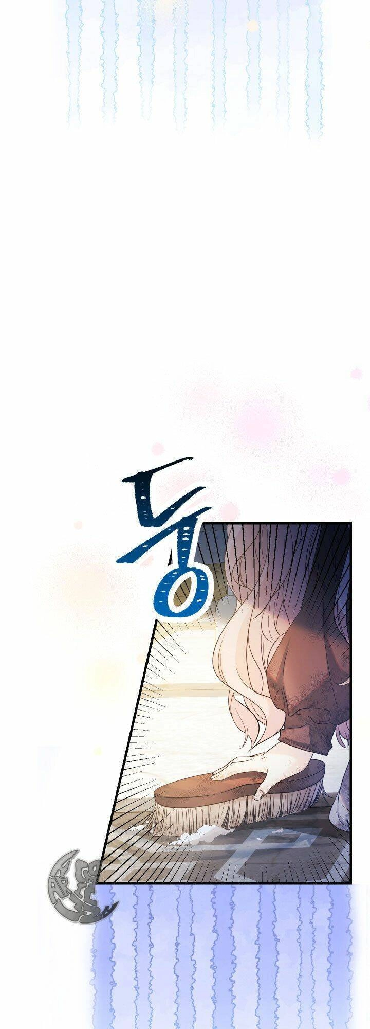 Tiểu Thư Tích Tiền Đi Bụi Chapter 1 - 79