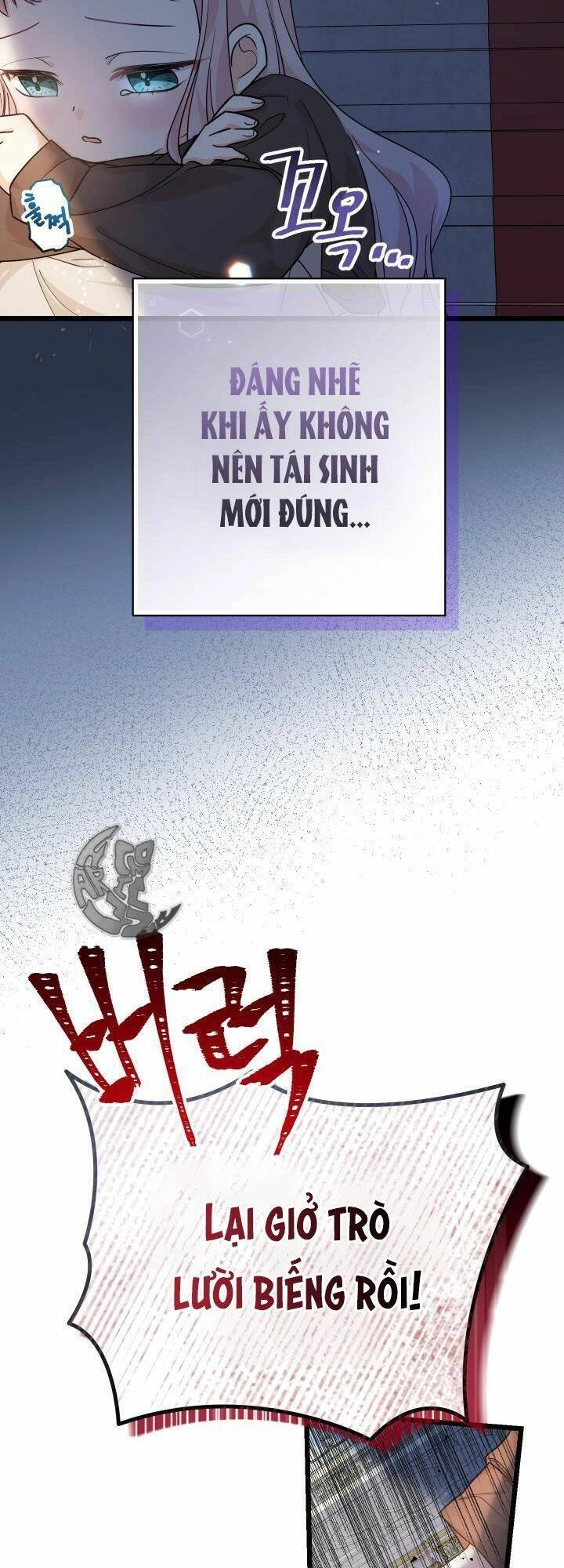 Tiểu Thư Tích Tiền Đi Bụi Chapter 2 - 4