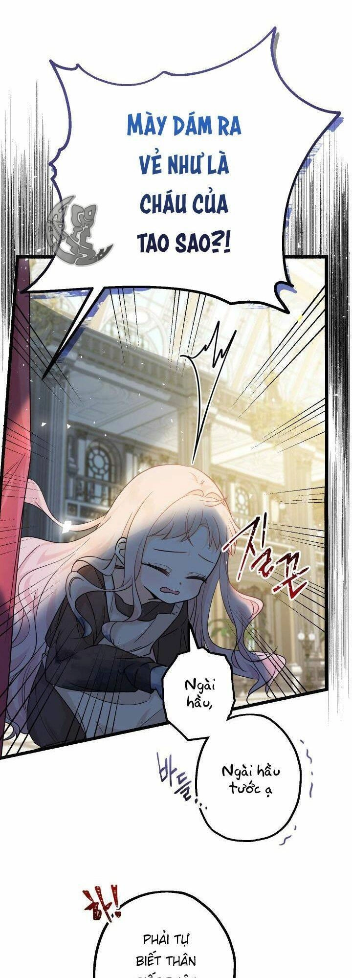 Tiểu Thư Tích Tiền Đi Bụi Chapter 2 - 9