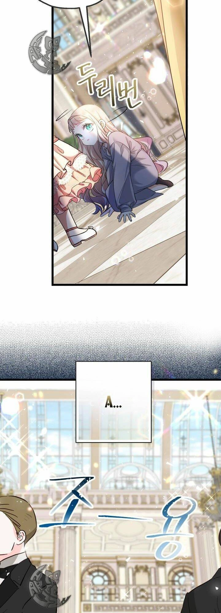 Tiểu Thư Tích Tiền Đi Bụi Chapter 2 - 59