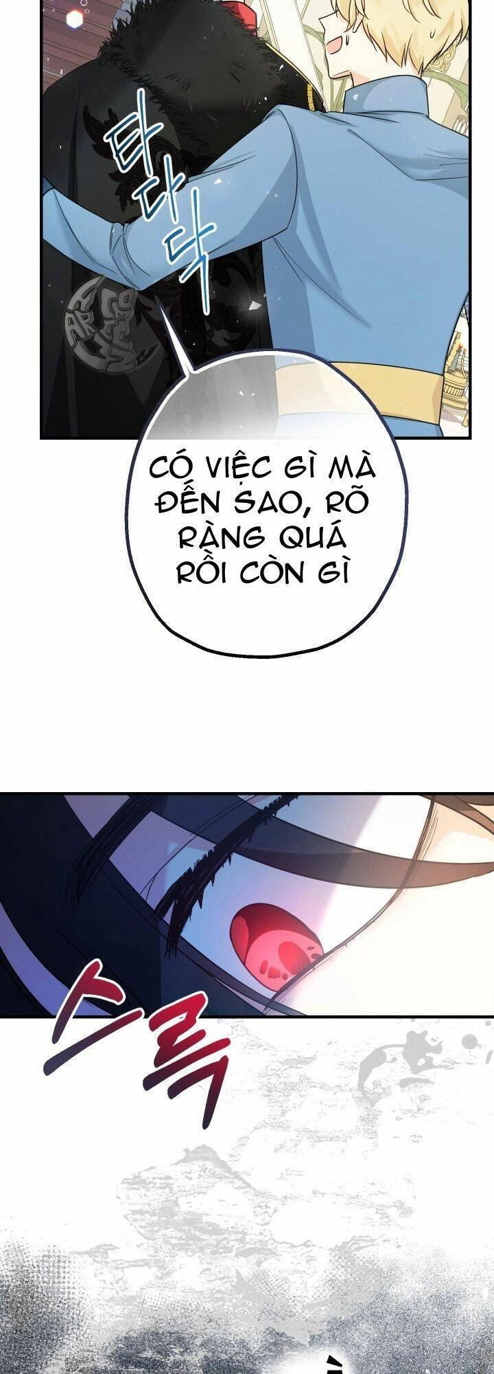 Tiểu Thư Tích Tiền Đi Bụi Chapter 3 - 9