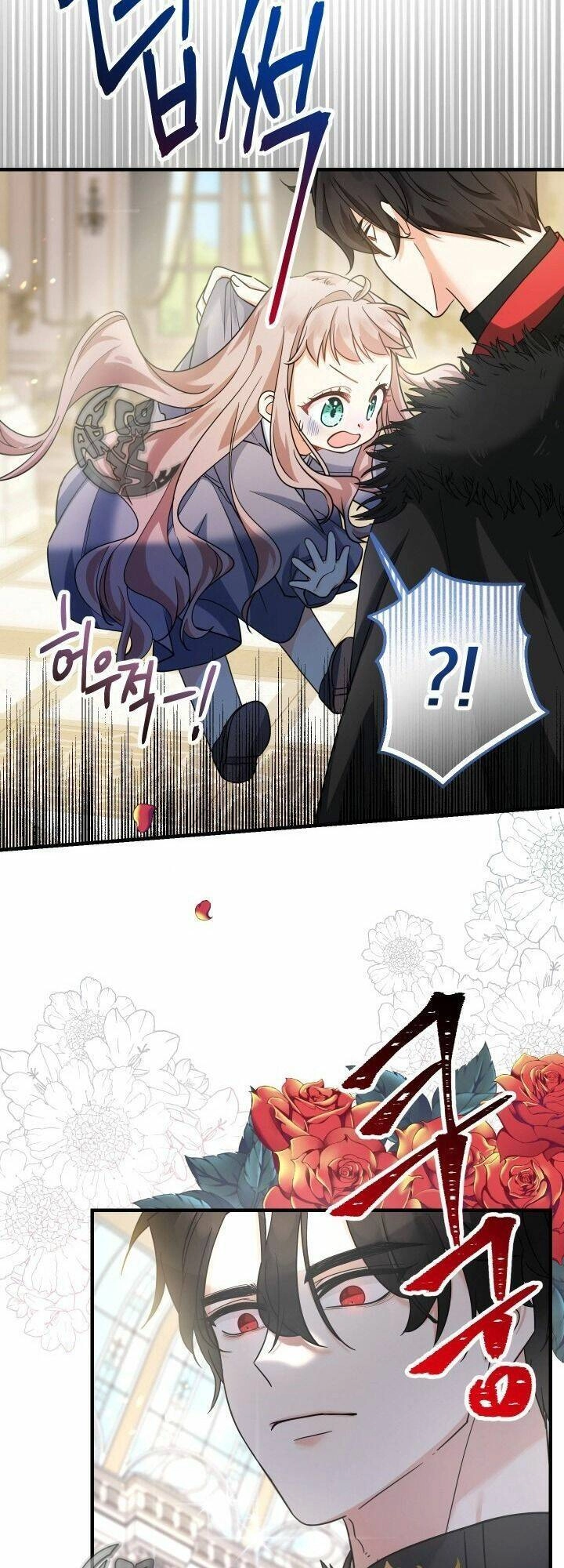 Tiểu Thư Tích Tiền Đi Bụi Chapter 3 - 26