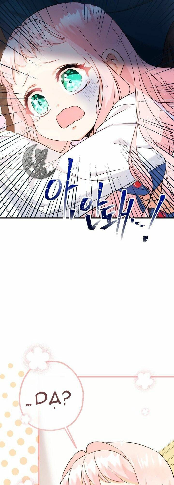 Tiểu Thư Tích Tiền Đi Bụi Chapter 3 - 65