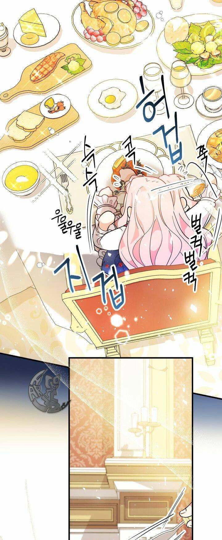 Tiểu Thư Tích Tiền Đi Bụi Chapter 4 - 2