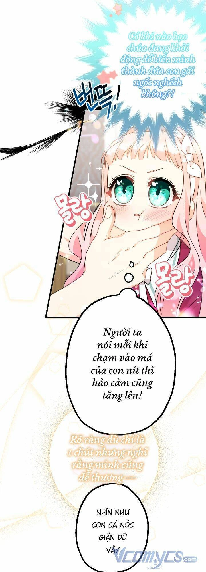 Tiểu Thư Tích Tiền Đi Bụi Chapter 5 - 11