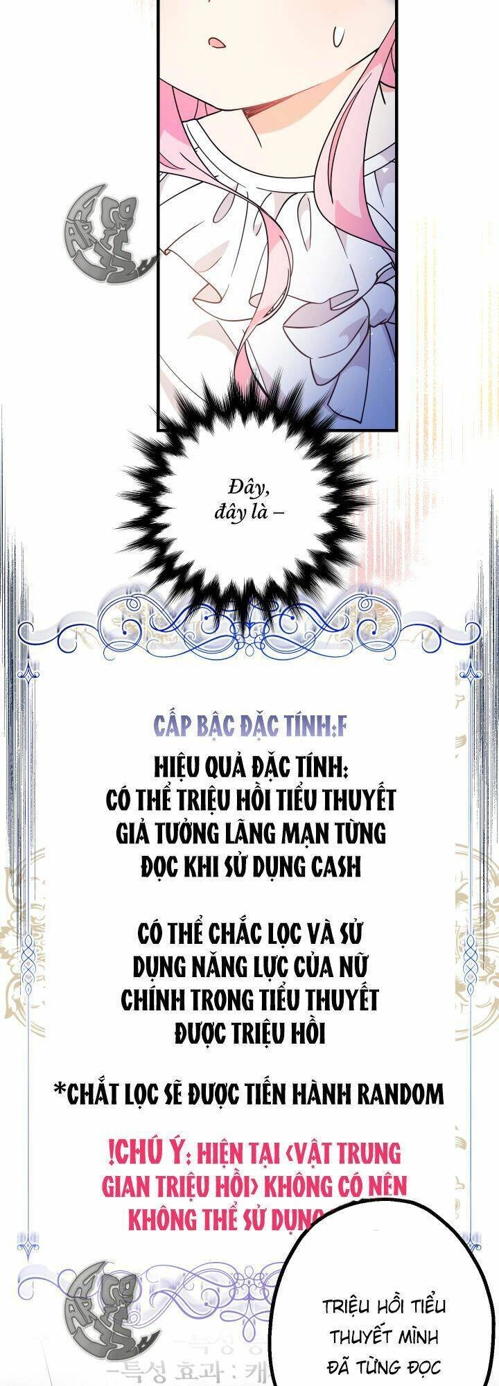 Tiểu Thư Tích Tiền Đi Bụi Chapter 5 - 24