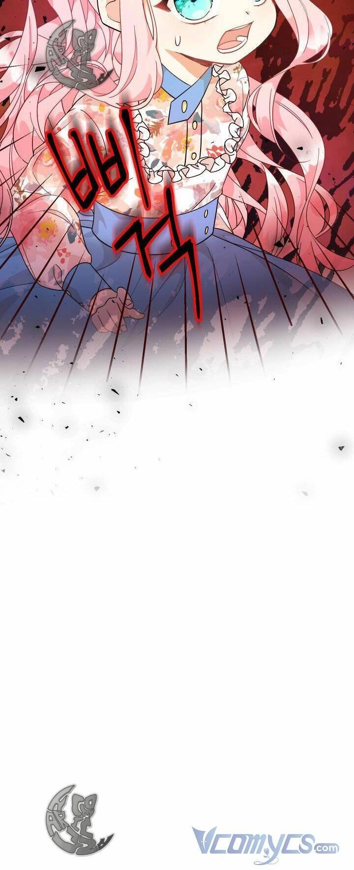 Tiểu Thư Tích Tiền Đi Bụi Chapter 5 - 71