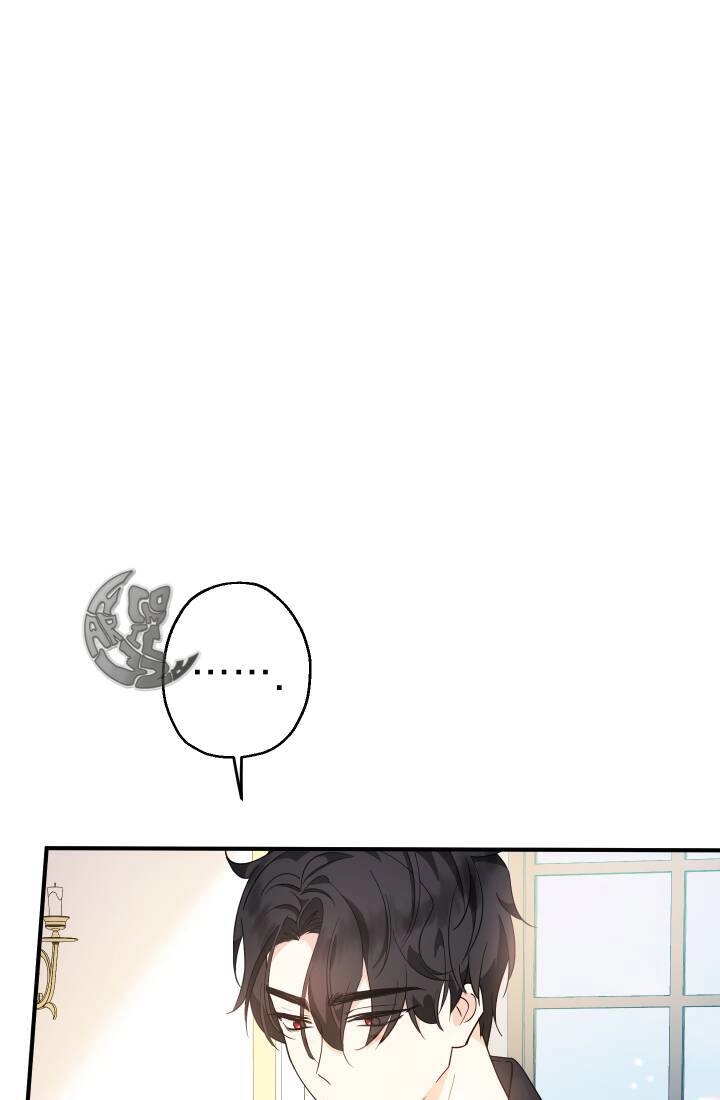 Tiểu Thư Tích Tiền Đi Bụi Chapter 6 - 17