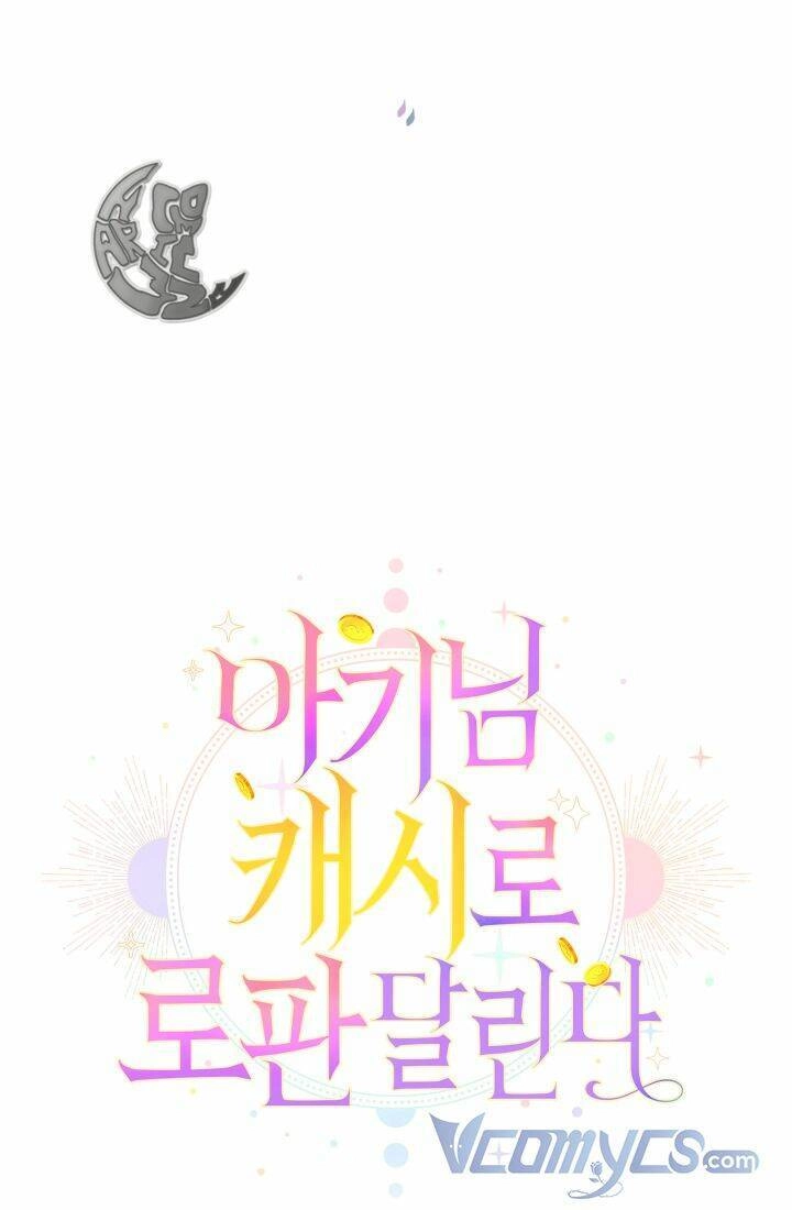 Tiểu Thư Tích Tiền Đi Bụi Chapter 6 - 30