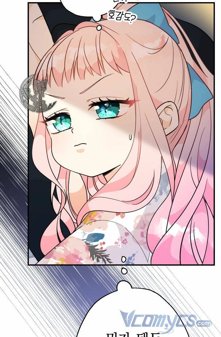 Tiểu Thư Tích Tiền Đi Bụi Chapter 6 - 125