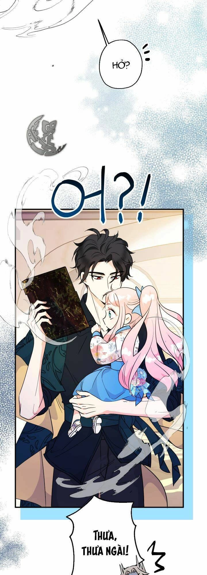 Tiểu Thư Tích Tiền Đi Bụi Chapter 7 - 29