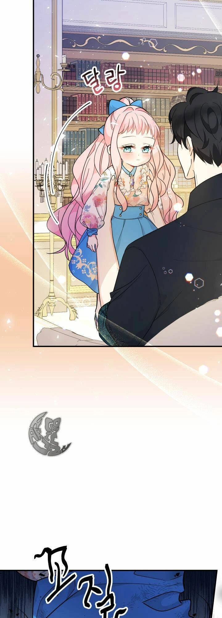 Tiểu Thư Tích Tiền Đi Bụi Chapter 8 - 48