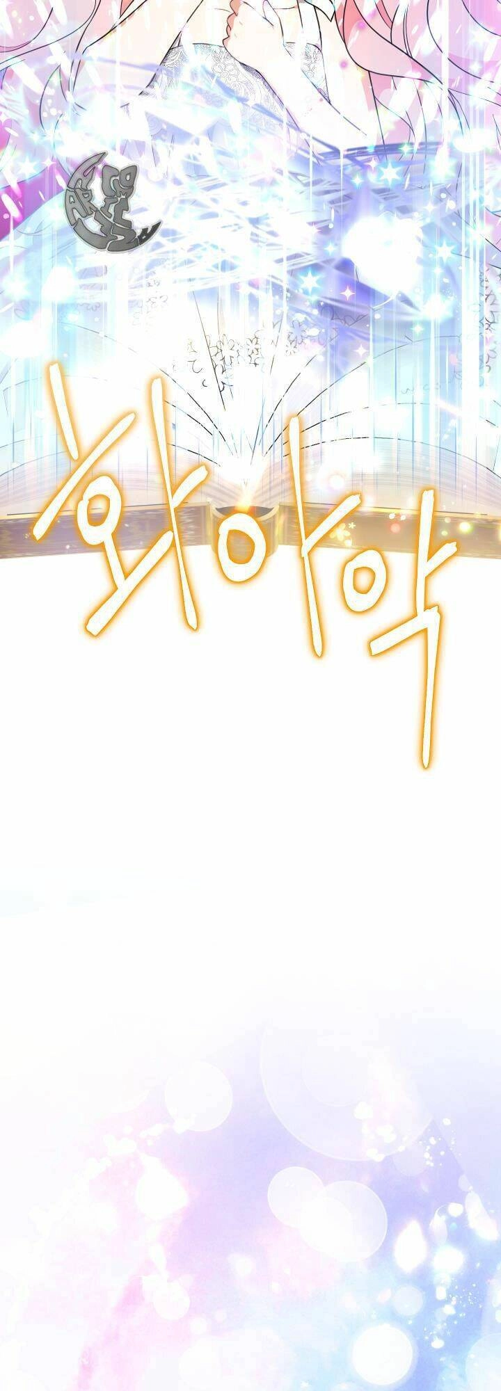 Tiểu Thư Tích Tiền Đi Bụi Chapter 8 - 61