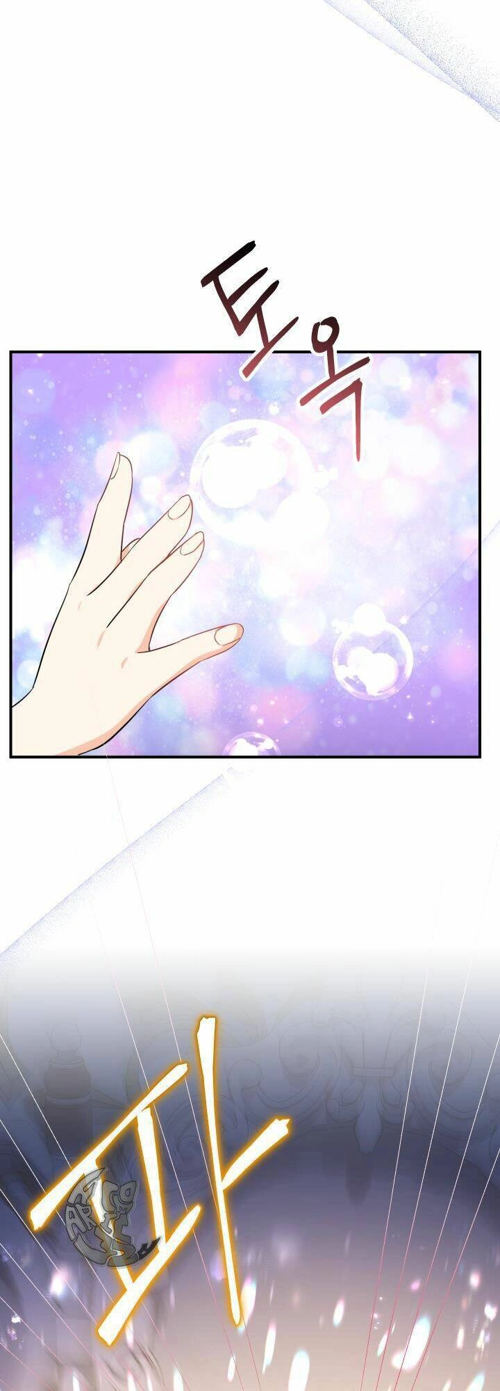 Tiểu Thư Tích Tiền Đi Bụi Chapter 8 - 63